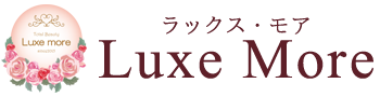 Luxe more（ラックス モア）